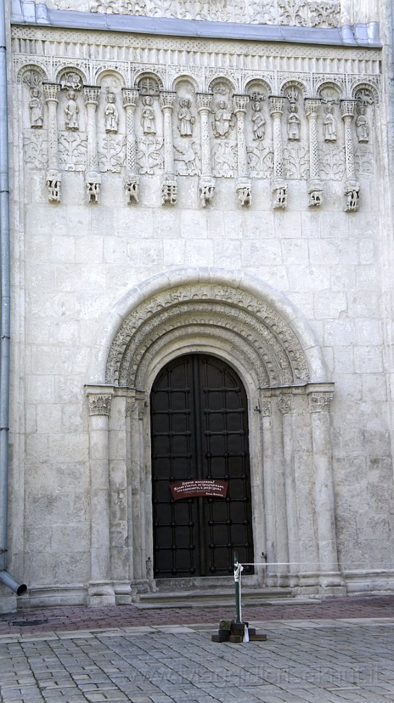 DSC07651.JPG - Portale della Cattedrale di San Demetrio.